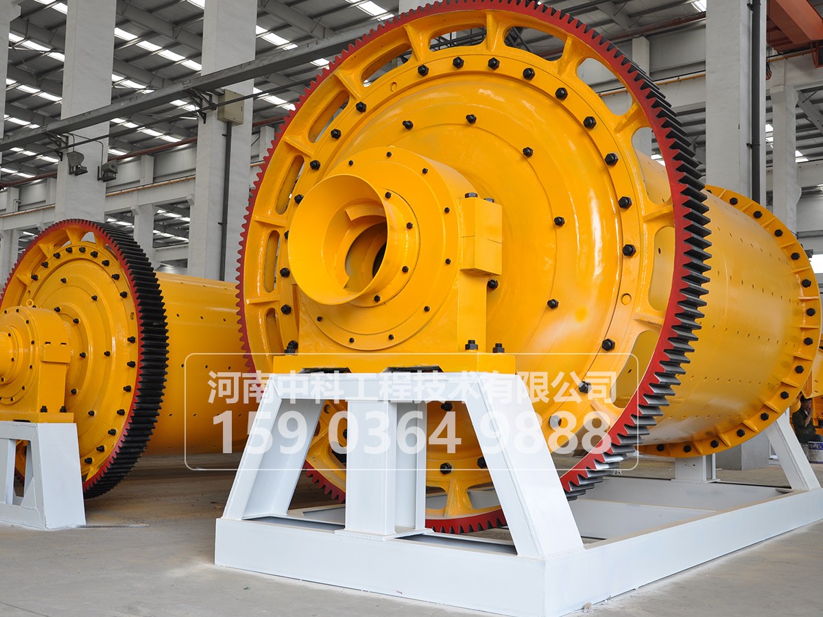球磨機空載試車和負荷試車要求是什么？