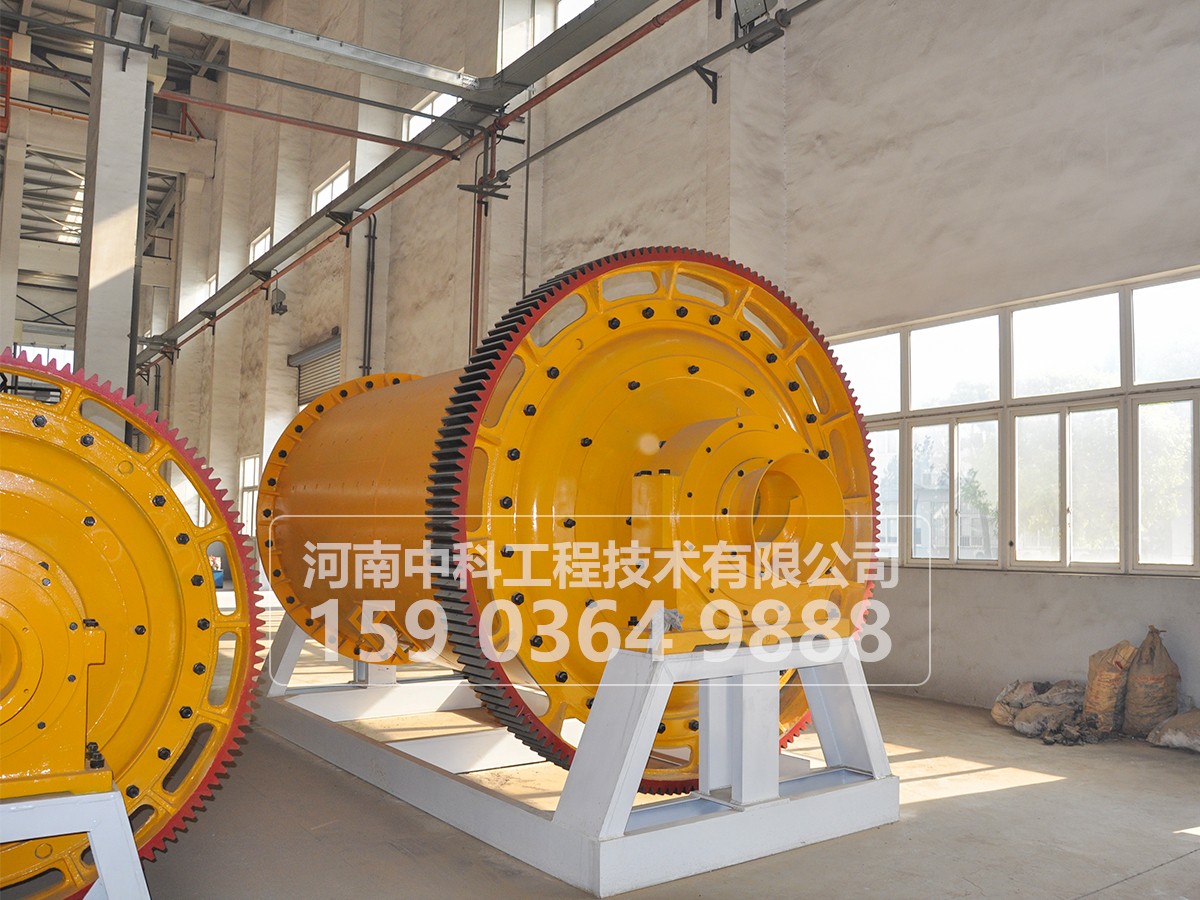 球磨機(jī)易損件的材質(zhì)、壽命和備用量是多少？