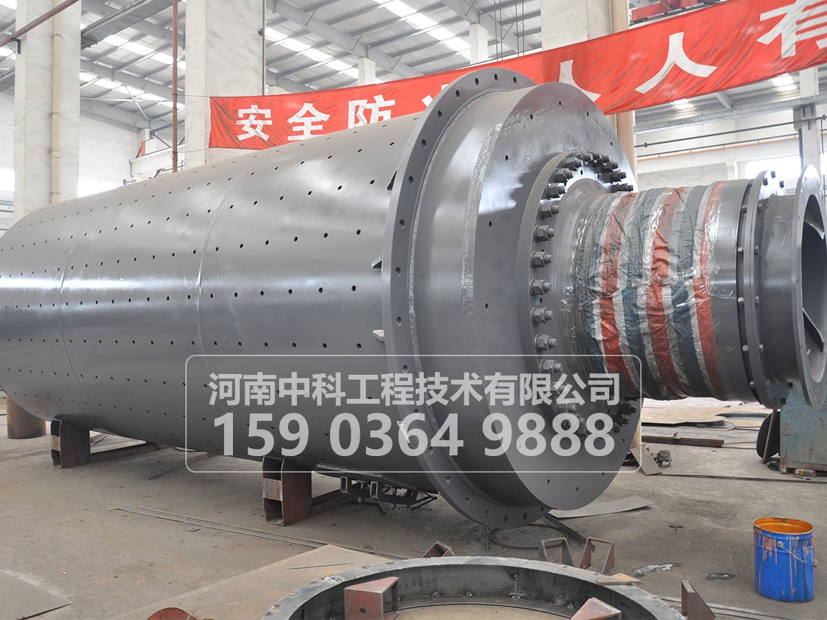 球磨機(jī)的工作原理是什么？