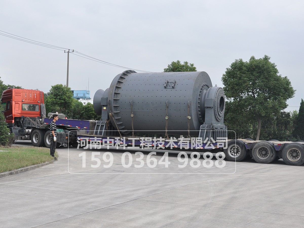 溢流型和格子型磨機(jī)優(yōu)缺點(diǎn)是什么？