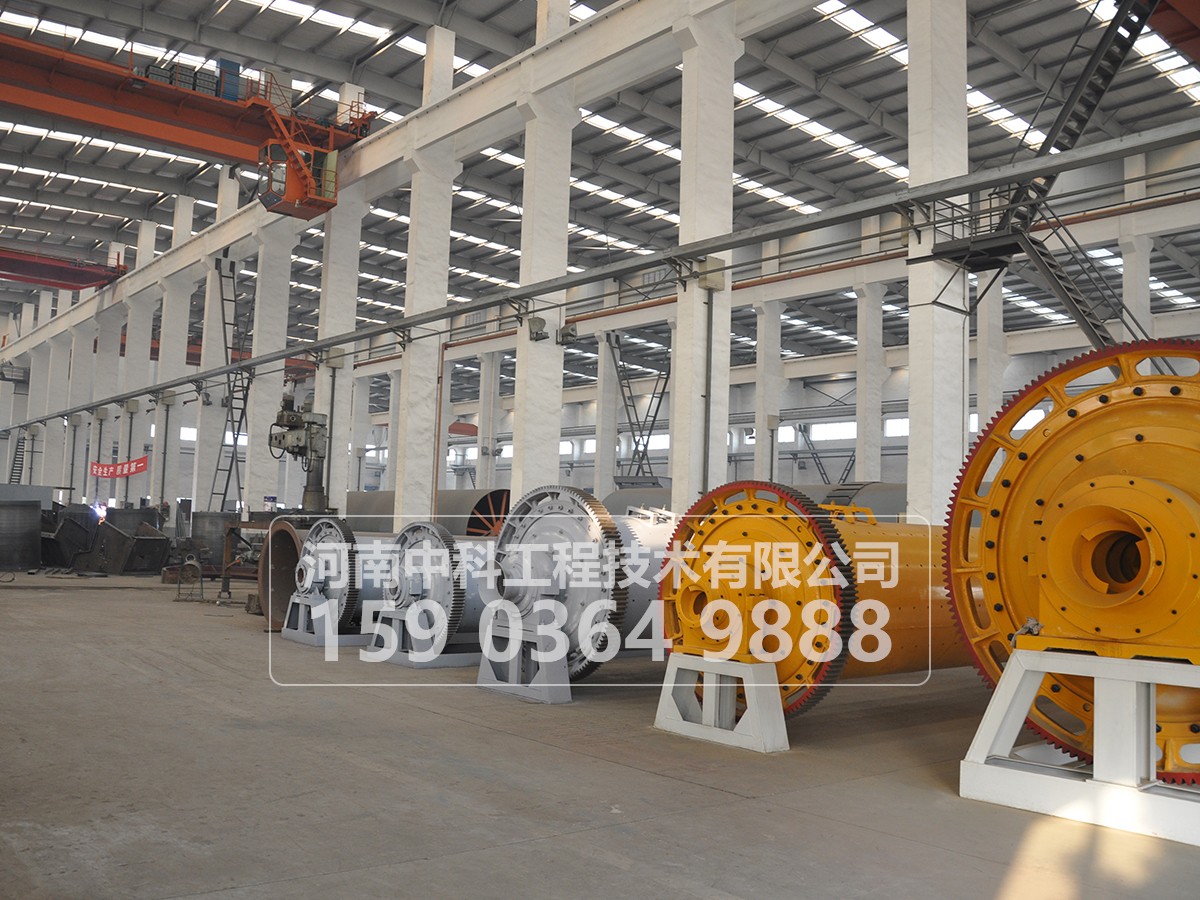 生產(chǎn)中球磨機(jī)轉(zhuǎn)速采用工作轉(zhuǎn)速的意義是什么？