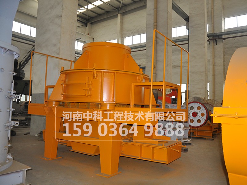 制砂機(jī)選礦特點(diǎn)是什么？