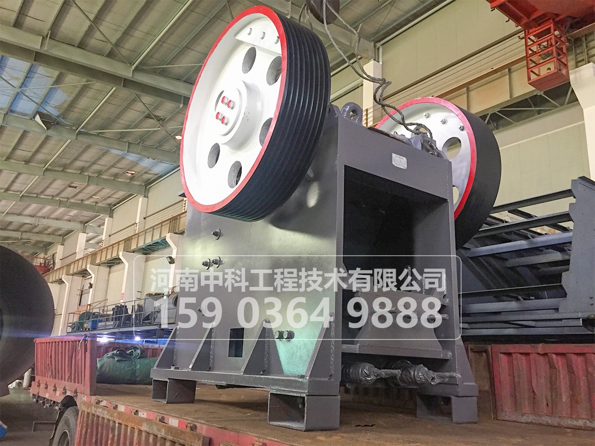 鄂式破碎機(jī)的安裝調(diào)整和試運轉(zhuǎn)