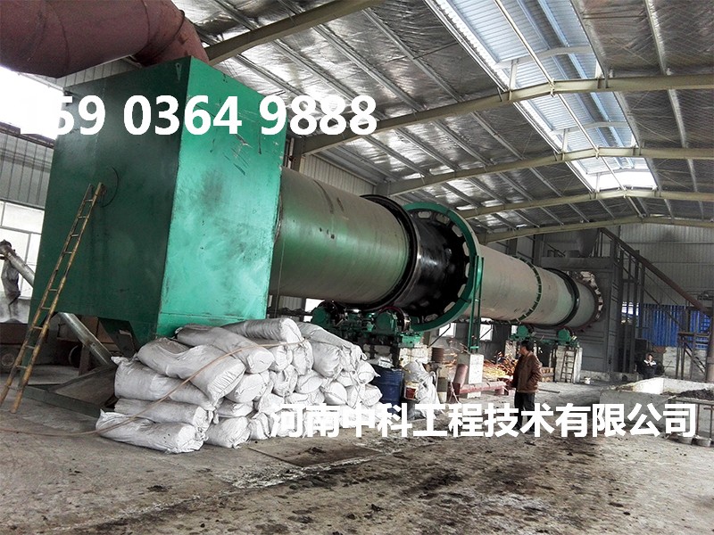 污泥烘干機(jī)價格