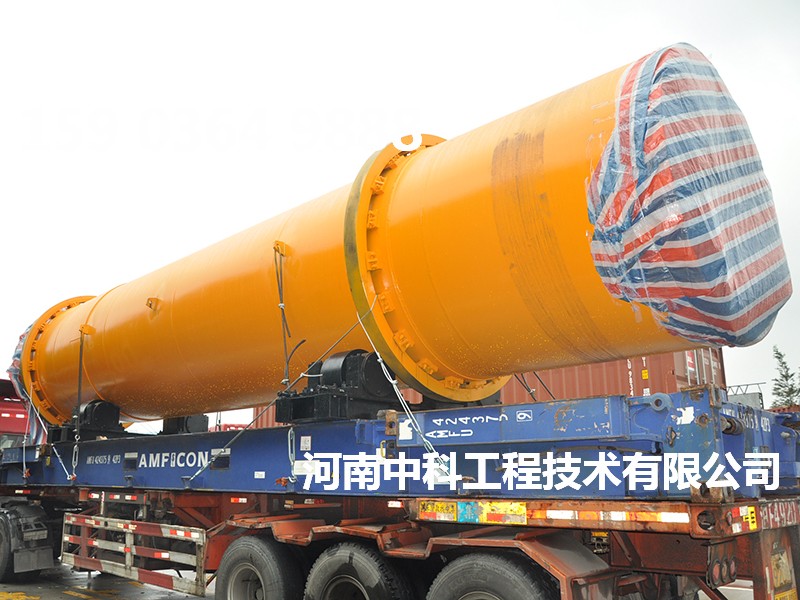 節(jié)能粉煤灰烘干機