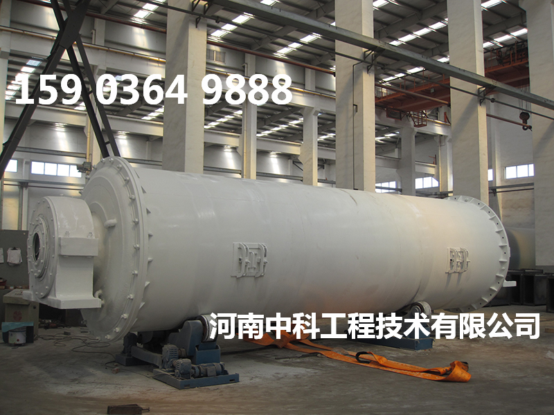 2736球磨機廠家