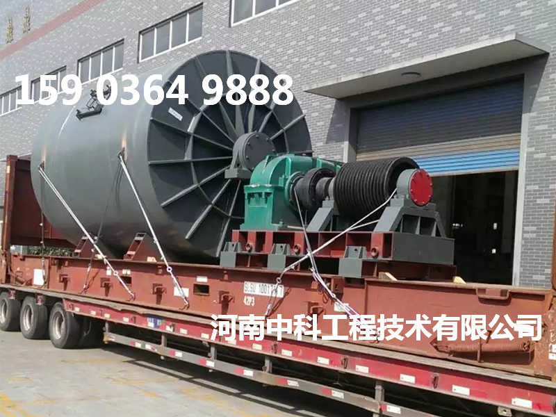 磁鐵礦球磨機(jī)